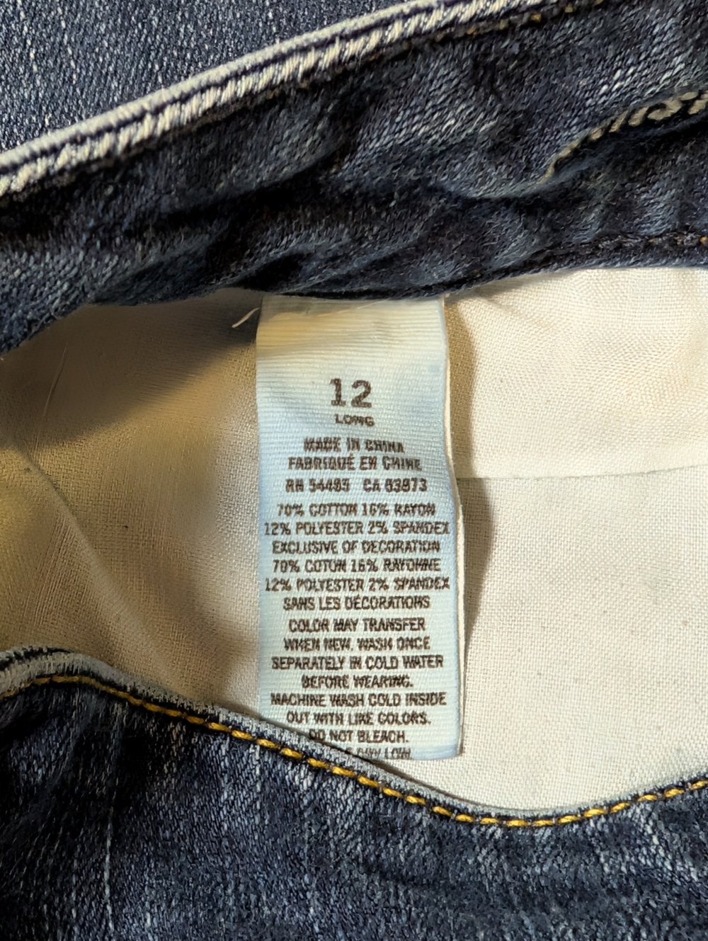 American Eagle Women's Artist Flare Jeans Dark Wash Stretch Denim Size 12 Long - Picture 5 of 8